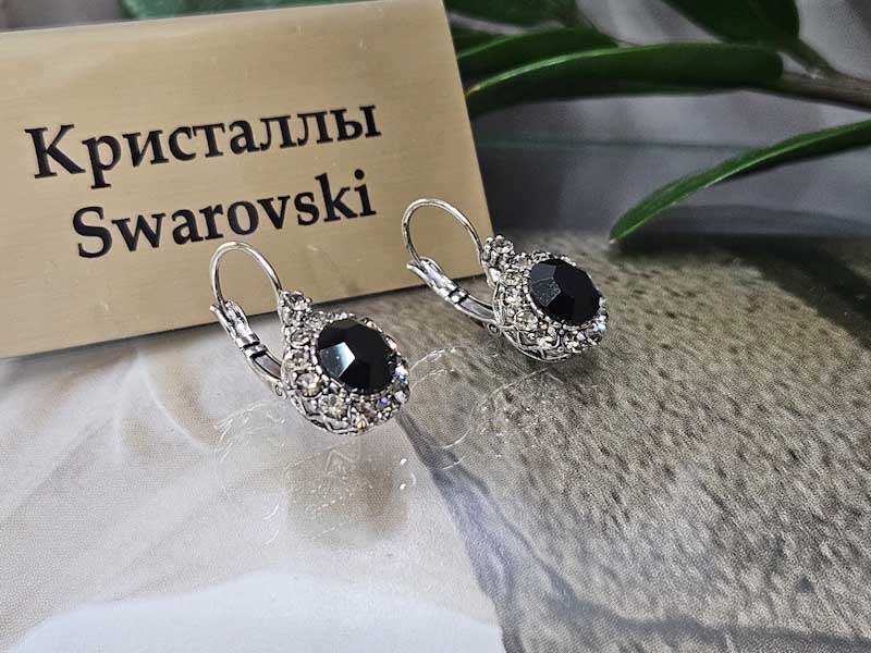 Серьги 1141006500022: цена 610 рублей.