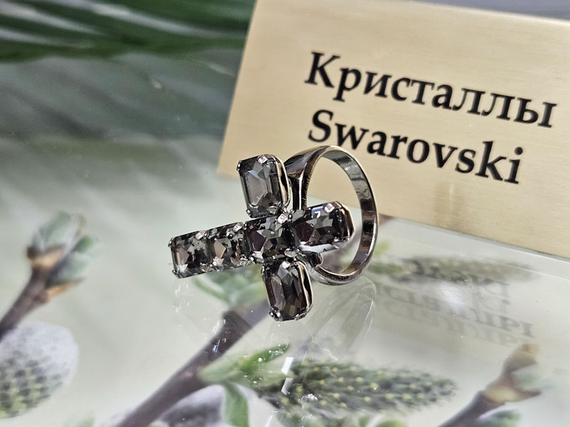 Кольцо 1448006500374: цена 575 рублей.