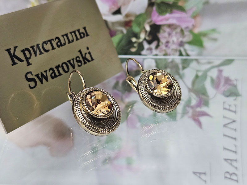 Серьги 1141006500237: цена 495 рублей.
