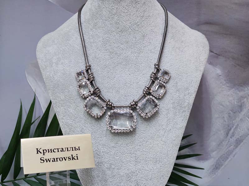 Подвеска 1141006500404: цена 1965 рублей.