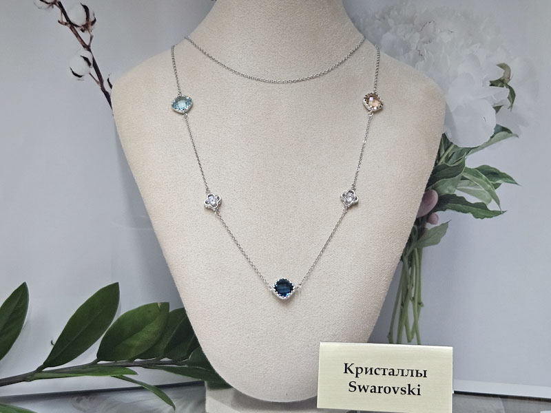 Подвеска 2212004500013: цена 2620 рублей.