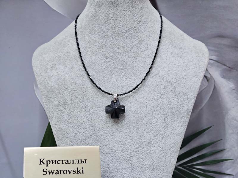 Подвеска 1846006500057: цена 2130 рублей.