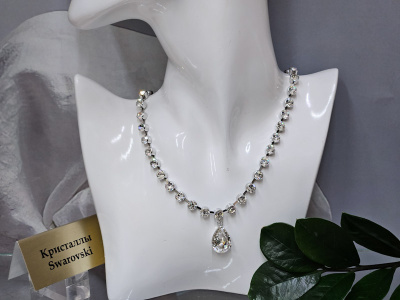 Подвеска 1962006500276