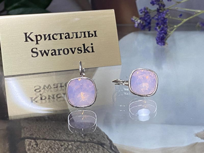 Серьги 1448003200239