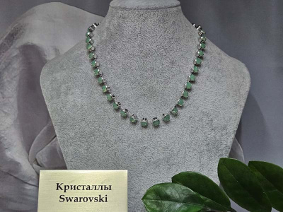 Подвеска 1962004500155