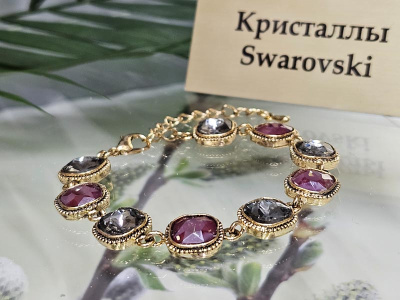 Браслет 1141006500411