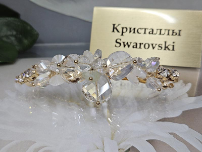 Заколка 1610003300138