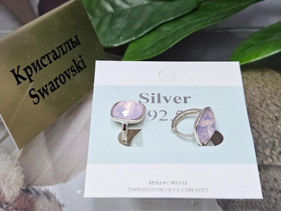Серьги 2208009400083