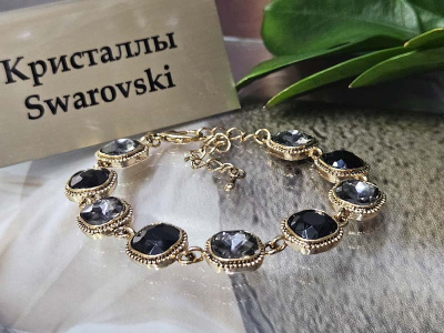 Браслет 1141004500871