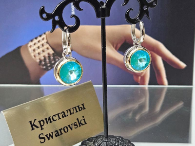 Серьги 2226004500126