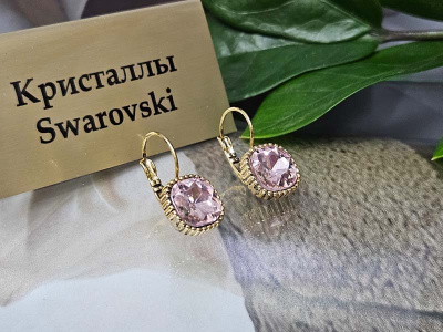 Серьги 1141004500123