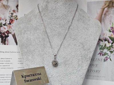 Подвеска 1141006500244